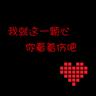 kecurangan judi sicbo online Universitas Tradisional Beijing Pengobatan Tiongkok